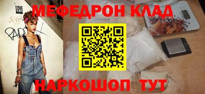 ПСИЛОЦИБИНОВЫЕ ГРИБЫ Кандалакша