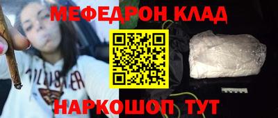 кокаин колумбия Кимры