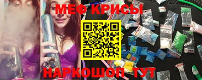 соль курить ск Кинель