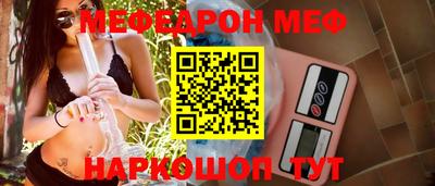 кокаин колумбия Кимры