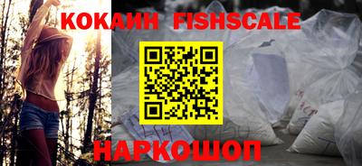 соль курить ск Кинель