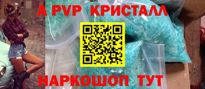 кокаин колумбия Кимры