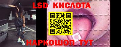 каннабис Канаш