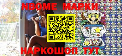 мяу мяу кристалл Камышлов