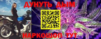 MESCALINE Кингисепп