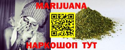 мяу мяу кристалл Камышлов