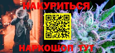 кокаин колумбия Кимры