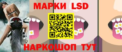 соль курить ск Кинель