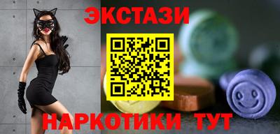 соль курить ск Кинель
