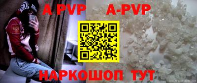 MESCALINE Кингисепп