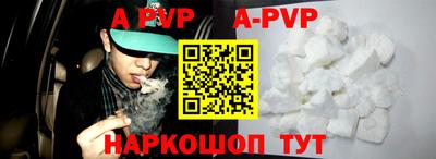кокаин колумбия Кимры