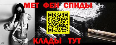соль курить ск Кинель