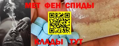 соль курить ск Кинель