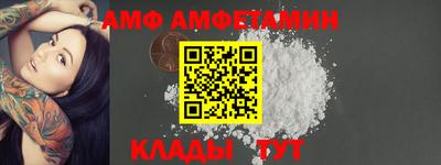 каннабис Канаш