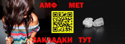 ПСИЛОЦИБИНОВЫЕ ГРИБЫ Кандалакша
