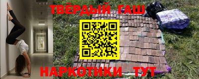 MESCALINE Кингисепп