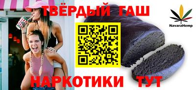 MESCALINE Кингисепп