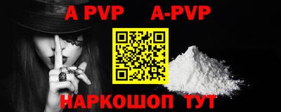 кокаин колумбия Кимры