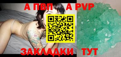 MESCALINE Кингисепп