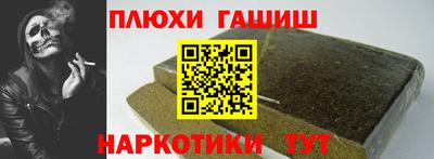 кокаин колумбия Кимры