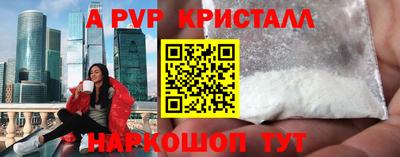 кокаин колумбия Кимры