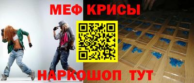 соль курить ск Кинель