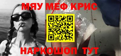 кокаин колумбия Кимры