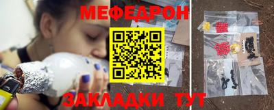 кокаин колумбия Кимры