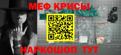 соль курить ск Кинель