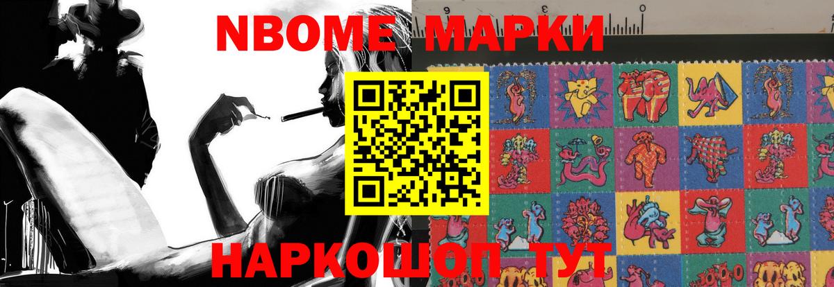 LSD-25 экстази  ЛСД экстази кислота  Коркино  Вход с VPN  LSD-25 экстази ecstasy 